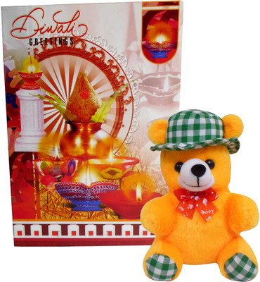 

Siddhi Gifts Greeting Card Gift Set