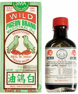 

Wild Pigeon brand medicinal oil-28ml Liquid(28 ml)