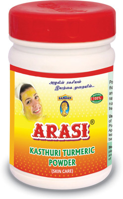 

ARASI Kasthuri Turmeric Powder 100 Gms Jar ( Set of 6 )(100 g)