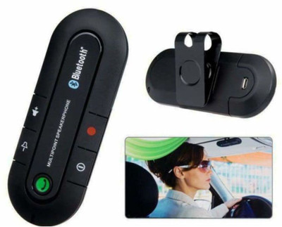 

THE ZEBRA v2.1+EDR Car Bluetooth Device with 3.5mm Connector, FM Player, FM Transmitter, USB Cable(Black)