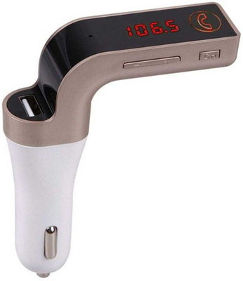 

THE ZEBRA v3.0 Car Bluetooth Device with 3.5mm Connector, FM Player, FM Transmitter, USB Cable(Multicolor)