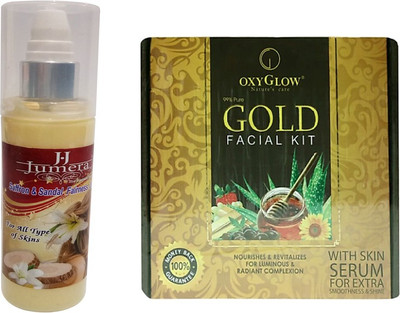 

jumera JUM+OXY(Set of 2)
