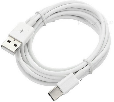 

FUN STOP ftm11172 USB Cable(White)