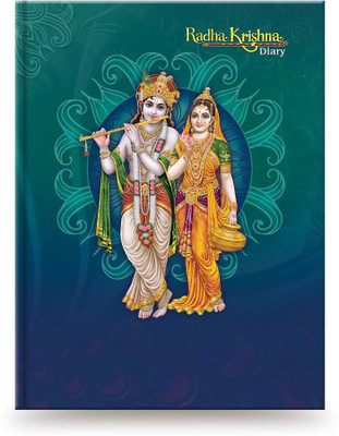 

Amaze Regular Diary(2018, Multicolor)