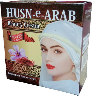 

NightBlue Husn-e-Arab beauty Cream(30 g)