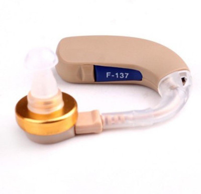 

NSC Axon BTE Digital Aids Adjustable Amplifier AX7 F-137-007 In the Ear Hearing Aid(Beige)