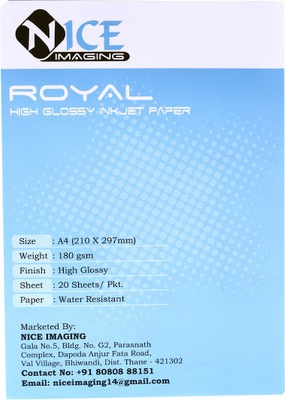 

NICE INKJ43 unruled A3+ Inkjet Paper(Set of 1, White)