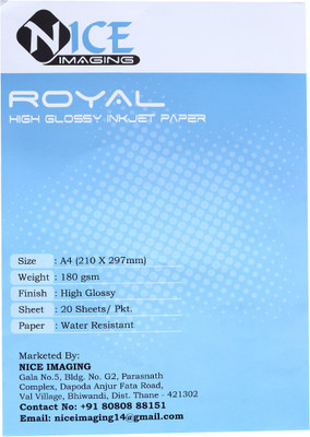 NICE INKJ29 unruled A3+ Inkjet Paper(Set of 1, White)