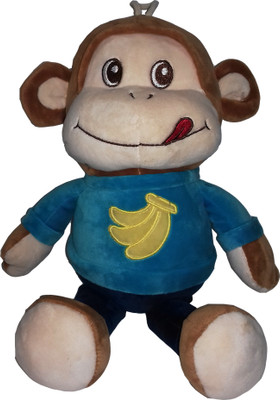 

kidoz kingdom SOFT MONKEY - 32 cm(Multicolor)