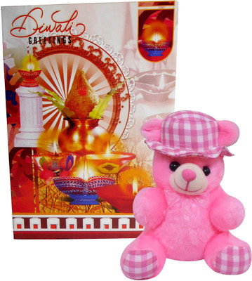 

Siddhi Gifts Greeting Card Gift Set