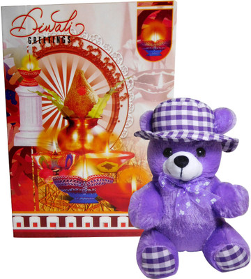 

Siddhi Gifts Greeting Card Gift Set