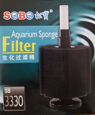 

Foodie Puppies Sobo Aquarium Sponge Filter SB-3330 Power Aquarium Filter(Mechanical Filtration for Salt Water and Fresh Water)