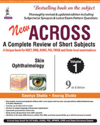 Surgical Anatomy  - new across(English, Paperback, Mazumdar Sibani)