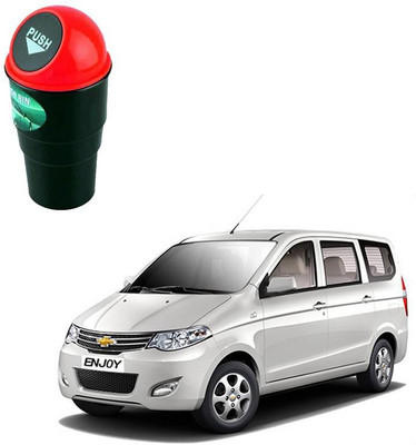 

AutoKraftZ Plastic Dustbin(Multicolor)