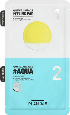 

Plan 36.5 PLANT CELL 2STEP MASK [AQUA PEEL] 2 SHEETS(70 g)