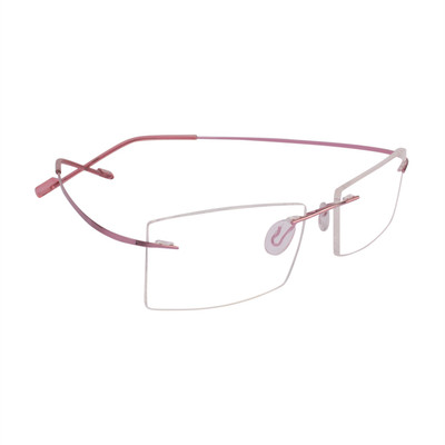 

Redex Rimless Rectangle Frame(40 mm