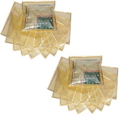 fancy wala garment cover AAV08 AR08_GD_PK24(Gold)