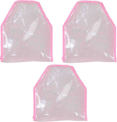 

fancy wala garment cover AAV03 AR03_PK_PK03(Pink)