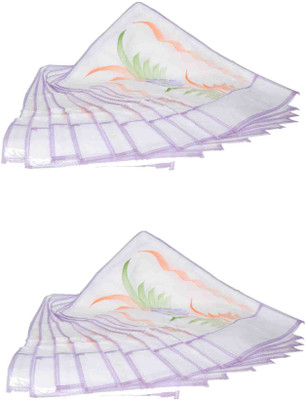 

fancy wala garment cover AAV70 AR70_WT_PK12(White)