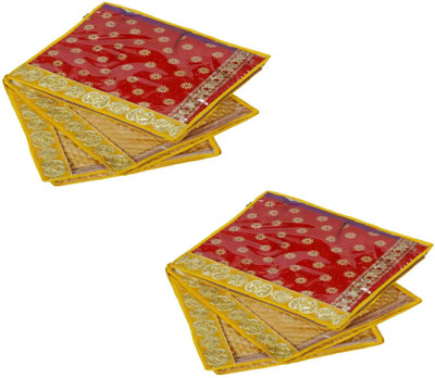 

fancy wala garment cover AAV55 AR55_GD_PK06(Gold)