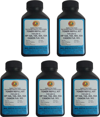 MOREL Powder for use in CANON FX9 / 303 HP 12A for HP ...