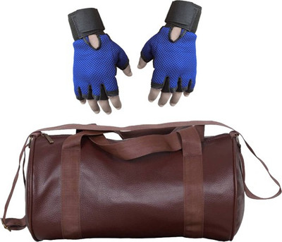 

Hyper Adam Antique Leather Look Gym Bag And Gym Glove With Wrist Support Combo Gym & Fitness Kit