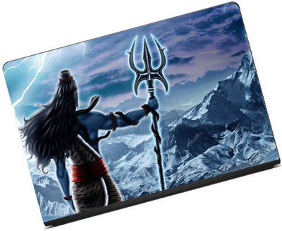 

Anweshas Premium Quality, HD, UV Printed, Laminated, Bubble Free, Scratchproof, Washable, Easy to Install Laptop Skin/Sticker/Vinyl/Cover for 13.1, 13.3, 14.1, 14.4, 15.1, 15.6 inches (LordShivaRudraDesign) vinyl Laptop Decal 15.6