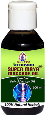 

Super Maya LPMO01(100 ml)