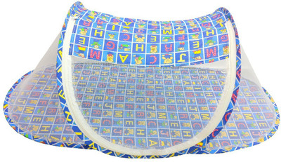 LooManta Cotton Infants Large004 Mosquito Net(Multicolor)