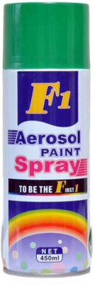 

GKDK Spray Paint Bottle(Set of 1, Green)