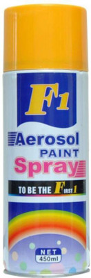 

GKDK Spray Paint Bottle(Set of 1, Yellow)