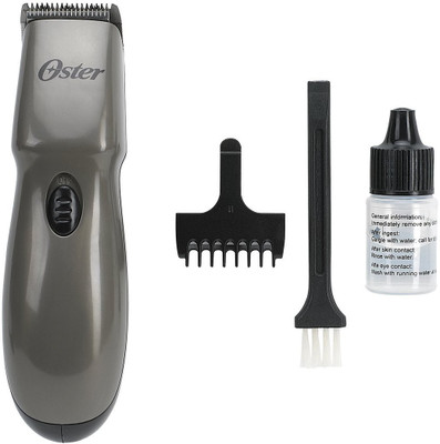 

Oster 078996-101-001 Grey Pet Hair Trimmer