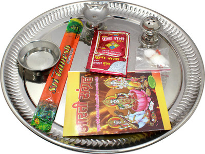 

Ranvijay Ranvijay Steel Pooja thali Steel(8 Pieces, Silver)