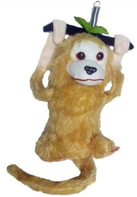 

COST TO COST Brown Monkey - 27 cm(Brown)