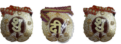 

Greenmax Pack of 3 Festive Toran