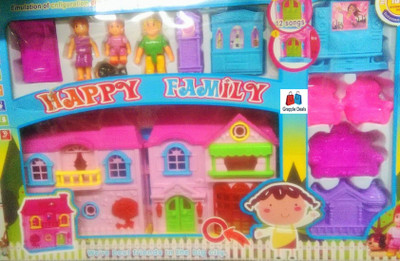 

GRAPPLE DEALS My Happy Family Home Play Set With Furniture And Tiny Figures(Multicolor)