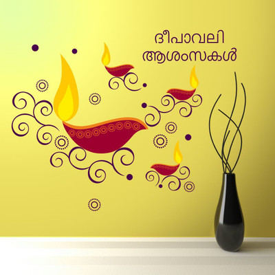 Asian Paints Medium Wall On 'Happy Diwali Diya' (PVC Vinyl 30.48 cm x 60.96 cm) - malayalam Sticker(Pack of 1) available at flipkart for Rs.159