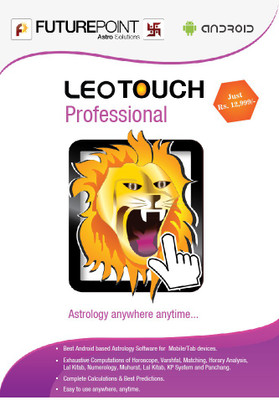 leostar LeoTouch Professional(0, 1 PC)