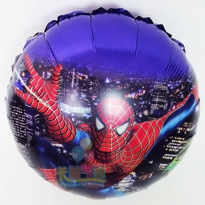 

EVA Printed EVA0158 Balloon(Blue, Pack of 4)