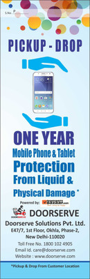 

Doorserve Total Security 100 User 1 Year