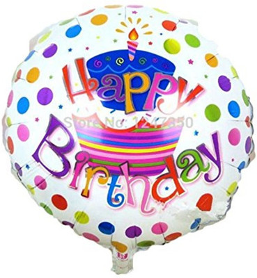 

Shop Online Printed Theme My Party "Happy Birthday" Foil Balloons Balloon(Multicolor, Pack of 1)