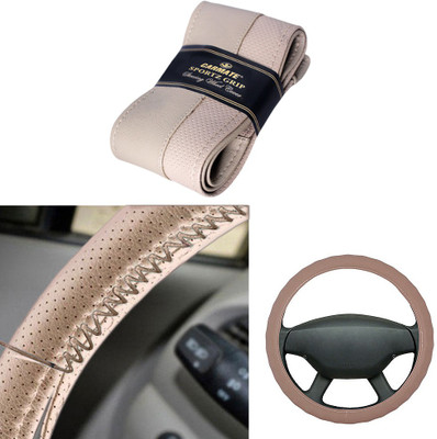 

Car Mate Hand Stiched Steering Cover For Universal For Car Universal For Car(Beige, Leatherite)
