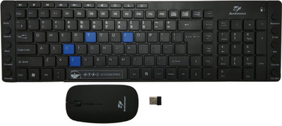 

Beekonnect CTCKMCW2109165B Combo Set