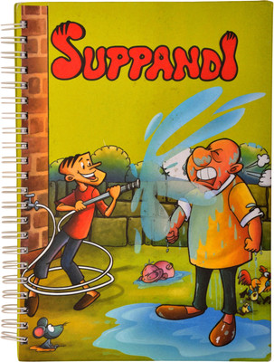 

Eco Corner A5 Notebook(Tinkle, Multicolor)
