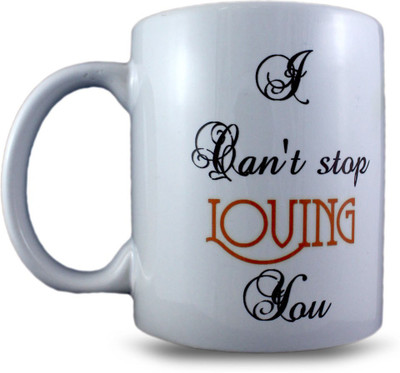 

juvixbuy I Can't Stop Ceramic Mug(325 ml), Multicolor