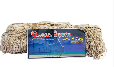 

Queen Sports Industries Standard quality Cotton Volleyball Net(Beige)