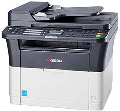 

kyocera 1120 Photocopier Machine