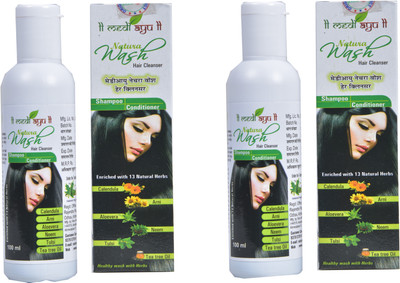 

mediayu NaturaGrow hair cleanser (100ml x 2)(200 ml)