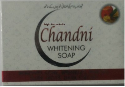 

Bright Future India Chandni Whitening Soap(100 g)