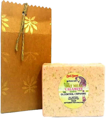 

SOUL SECRET OATMEAL AND CALAMINE BATHING BAR(100 g)